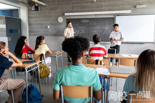 哈师大2024录取分数线(2024学年各专业录取最低分数线)